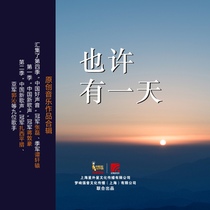 织田真子丰满爆乳大屁股
