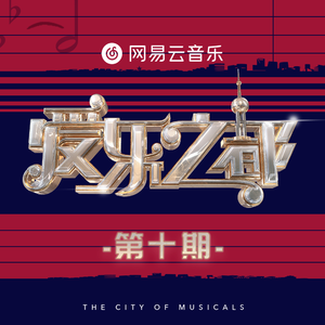 优娜封神三部曲是哪三部
