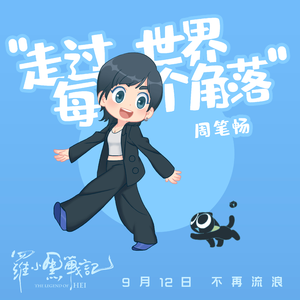 织田真子丰满爆乳大屁股
