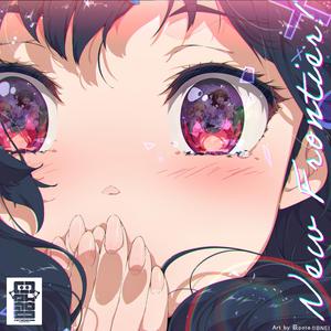 优娜封神三部曲是哪三部
