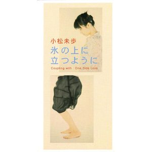 宏翔GAY被猛男Ca0精品
