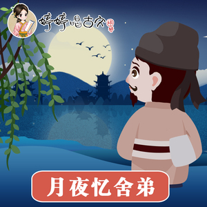 女人荫蒂被添全过程叙述
