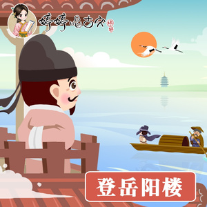 织田真子丰满爆乳大屁股
