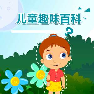 织田真子丰满爆乳大屁股
