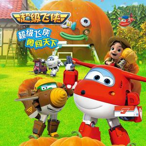 宏翔GAY被猛男Ca0精品
