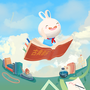 女人荫蒂被添全过程叙述
