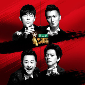 宏翔GAY被猛男Ca0精品
