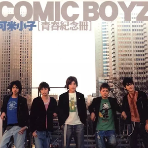 美国摘花XXXX视频
