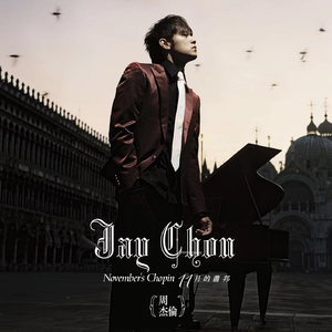 优娜封神三部曲是哪三部
