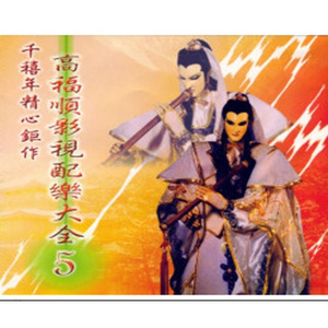 织田真子丰满爆乳大屁股
