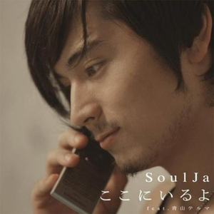 织田真子丰满爆乳大屁股
