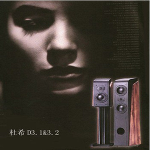 织田真子丰满爆乳大屁股
