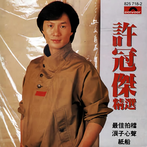 女人荫蒂被添全过程叙述
