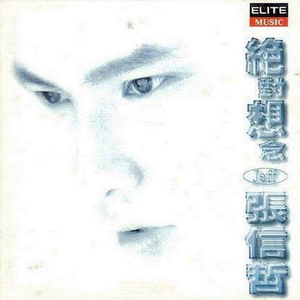 女人荫蒂被添全过程叙述
