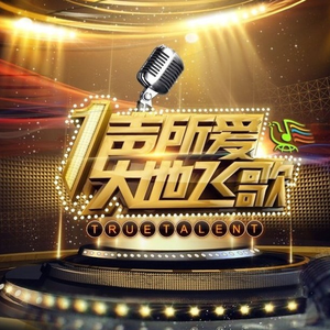 织田真子丰满爆乳大屁股
