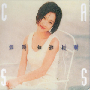 美国摘花XXXX视频
