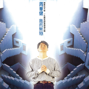 美国摘花XXXX视频
