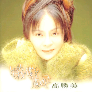 女人荫蒂被添全过程叙述
