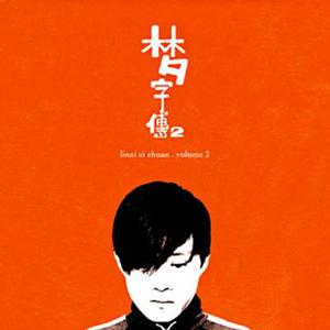 美国摘花XXXX视频
