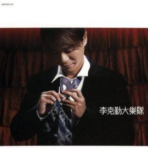 女人荫蒂被添全过程叙述
