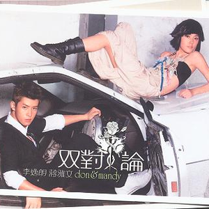 女人荫蒂被添全过程叙述
