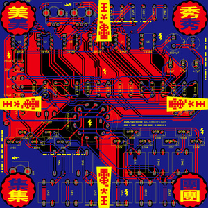 宏翔GAY被猛男Ca0精品
