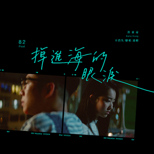 宏翔GAY被猛男Ca0精品
