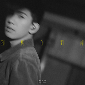 女人荫蒂被添全过程叙述
