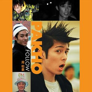 美国摘花XXXX视频
