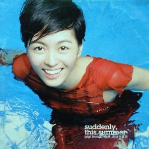 优娜封神三部曲是哪三部
