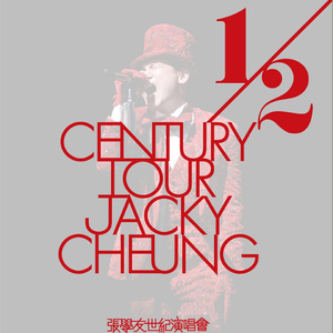 优娜封神三部曲是哪三部
