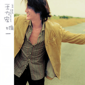 优娜封神三部曲是哪三部
