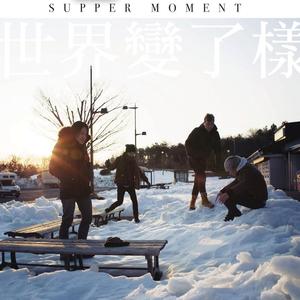 女人荫蒂被添全过程叙述
