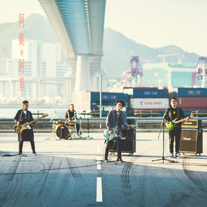 宏翔GAY被猛男Ca0精品
