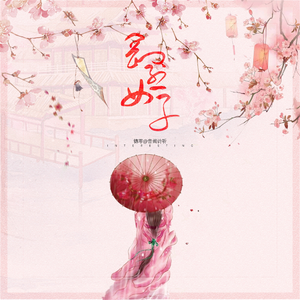 女人荫蒂被添全过程叙述
