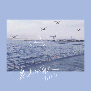 女人荫蒂被添全过程叙述
