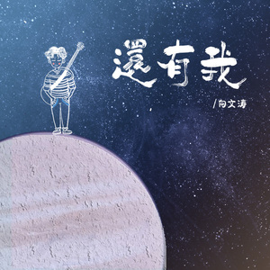 优娜封神三部曲是哪三部
