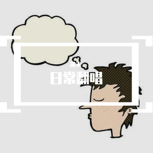 优娜封神三部曲是哪三部
