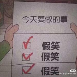 女人荫蒂被添全过程叙述
