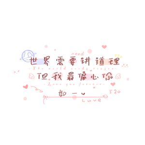 美国摘花XXXX视频
