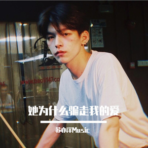 优娜封神三部曲是哪三部
