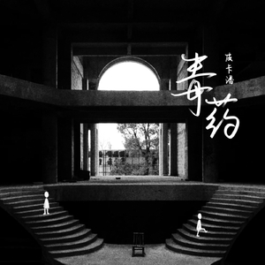 女人荫蒂被添全过程叙述
