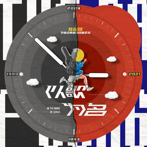 优娜封神三部曲是哪三部
