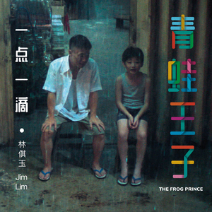 织田真子丰满爆乳大屁股
