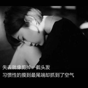 优娜封神三部曲是哪三部
