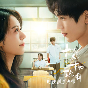 宏翔GAY被猛男Ca0精品
