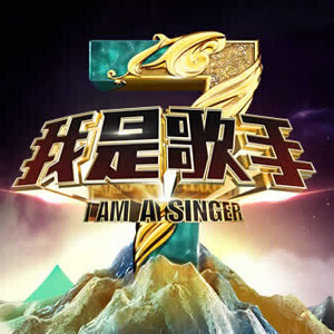 优娜封神三部曲是哪三部
