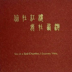 织田真子丰满爆乳大屁股
