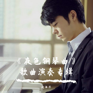 织田真子丰满爆乳大屁股
