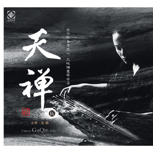 宏翔GAY被猛男Ca0精品
